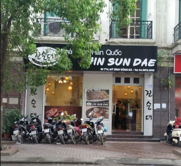Jinsundae Restaurant