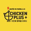 Cần tuyển phụ bếp và thu ngân cho Nhà hàng Chicken Plus ở quận 10