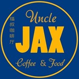 Cần tuyển pha chế, phục vụ và thu ngân tại Nhà hàng Uncle Jax