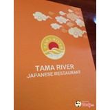 Cần tuyển phục vụ Quán Tama River