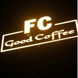 Cần tuyển phục vụ và pha chế cho Fc Goodcoffee 